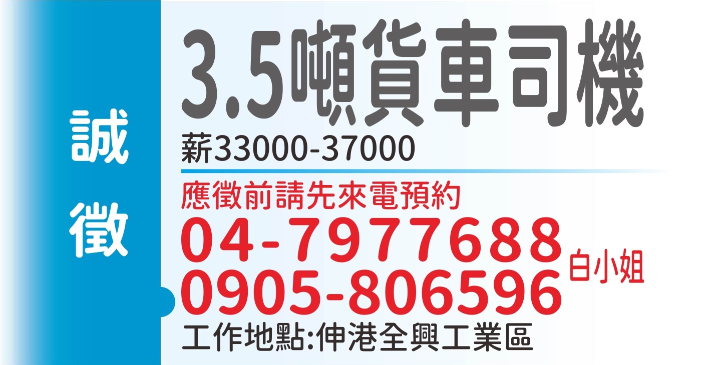 歐潔實業