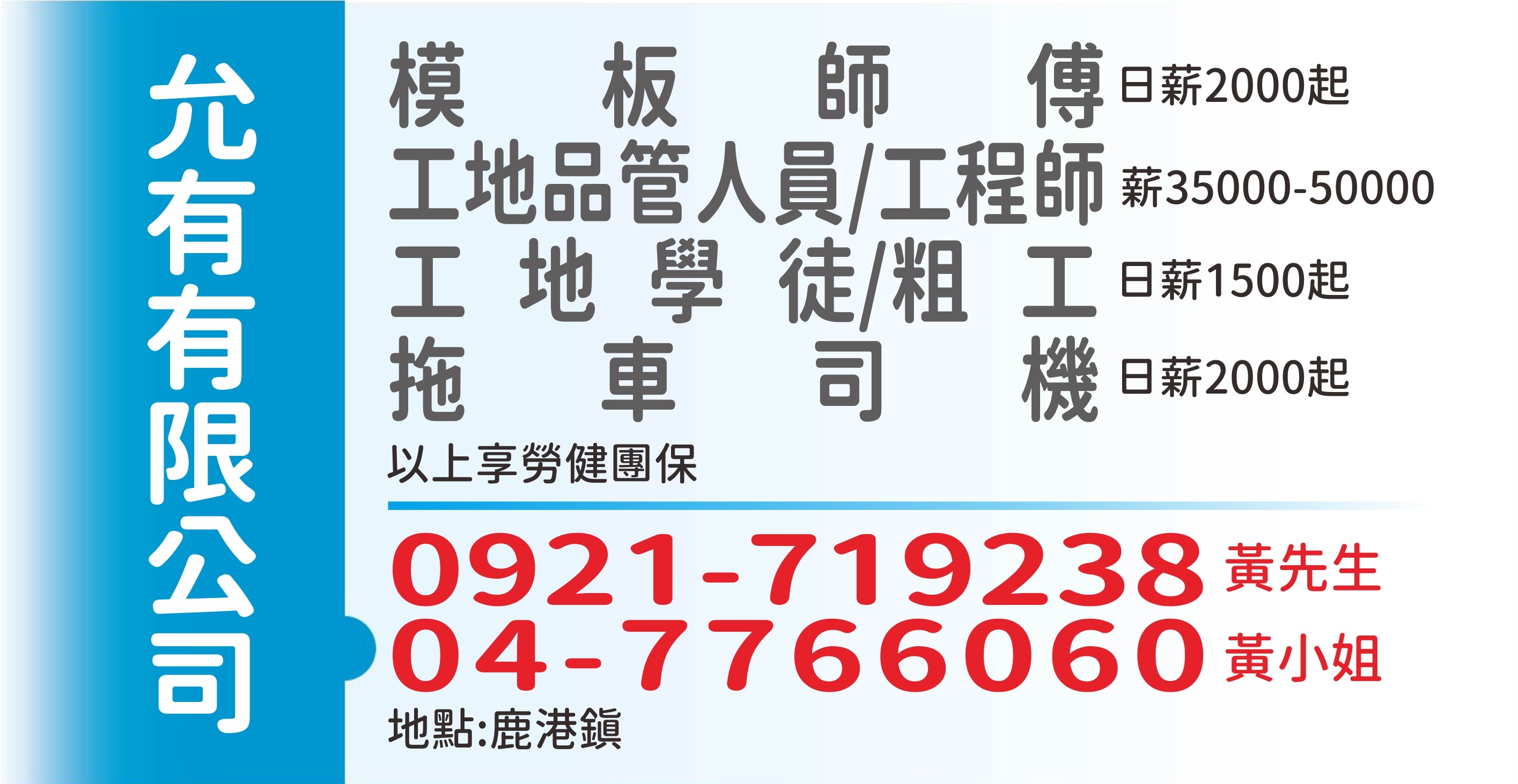 允有有限